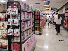 -AEON永旺(东方宝泰店)