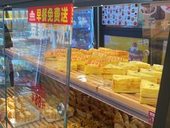 -味多美蛋糕(安定门店)