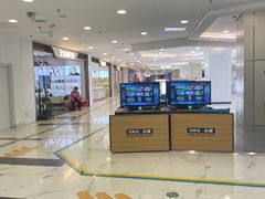 -凯德MALL(望京店)