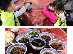 -湖南湘都生态农业园