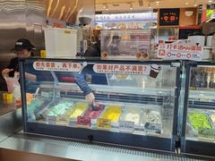 -极拉图·现制冰淇淋(大卫城店)