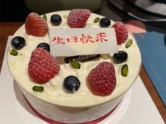 -大树餐厅(益田假日店)