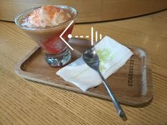 伯爵西柚阿馥奇朵-星巴克(汕头群光广场店)