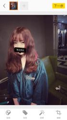 -3AM HAIR SALON染发接发