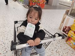 -盒马鲜生(杭州运河上街店)
