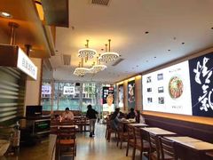 大堂-陳八两面家(滨江天街店)