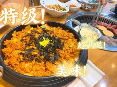 -许妈妈餐厅烤肉烧烤家常菜(明润广场店)