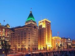 -上海和平饭店 Fairmont Peace Hotel