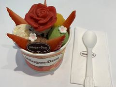 -哈根达斯(绍兴银泰店)