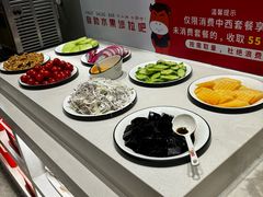 -豪享来中西餐厅(隆昌店)