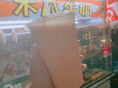 -自强夜市