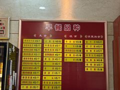 -相聚青山餐厅(阎河路店)