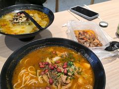 -苗乡米线(建军路店)