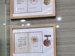 -上海仁爱医院口腔科 · 种植