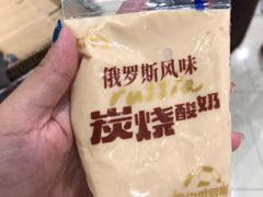 -城市之间超市(圆融星座店)