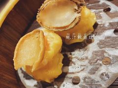 -广州酒家(文昌总店)