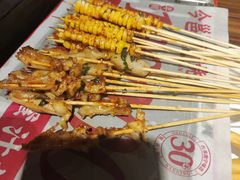 -今邕烧烤(西大店)