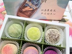 -好一朵茉莉花(老门东店)