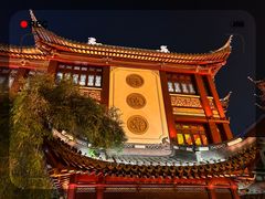 -绿波廊(豫园店)