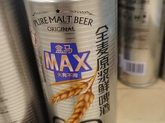 -盒马X会员店(王府井奥莱UP TOWN店)