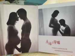 -麦迪孕妇照摄影(大师店)