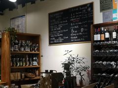 -羽深肉铺 Steak & Wine