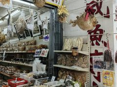-大澳