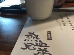 -热血兄弟·炭火烤肉(融侨中心店)