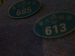 -东方棕泉·洗浴·按摩·美食国际水疗会所(福田店)