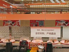 -争鲜回转寿司(太阳宫凯德PLUS店)