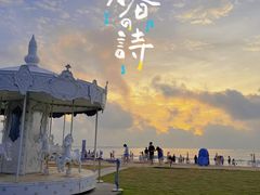 -巧克力渔家.小船海鲜胶东菜(万平口店)