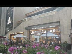 -喜茶(深圳海岸城店)