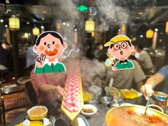 -羊大爷涮肉(亮马桥店)