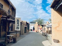 -敦煌古城