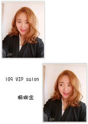 -109美发沙龙