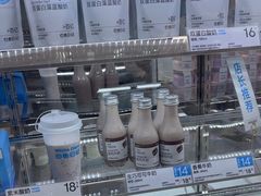 -白色日记·手作酸奶(麦凯乐店)