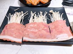 烤金针菇培根-花味烤肉·拌饭(庐阳万象汇店)