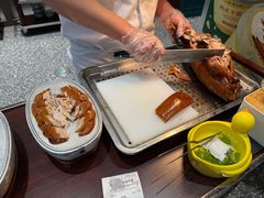 -紫光园(创始店)