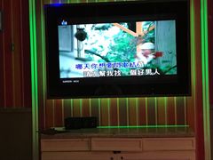 -米乐星世界KTV(汇智国际商业中心店)