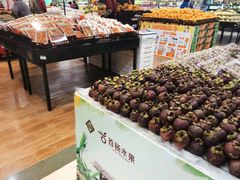 -BHG生活超市(安贞店)