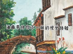 -信马画室 成人零基础到个人创作画室(亚运村店)