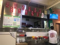 -華歡冰室-WahFoon(吉大店)