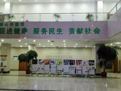 -大连开发区市民健身中心