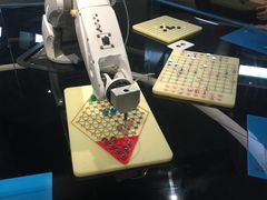 -龙岗区科技馆