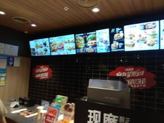 -肯德基(新阳光店)
