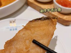 -映像威海·威海宴(威高广场店)