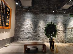 -8号公馆(金川街店)