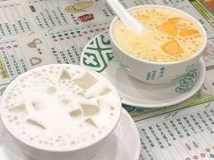 -地茂馆甜品