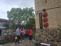 -云水谣景区-土楼之光文化园