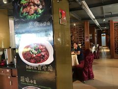 -集贤门·徽菜(南山店)